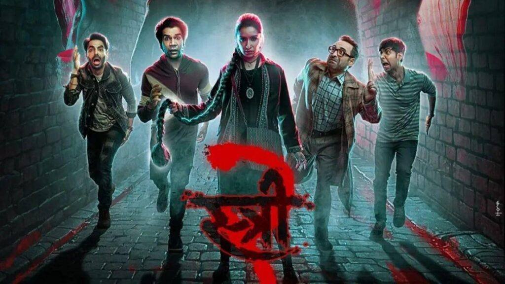 Stree 2 - Shraddha Kapoor, Pankaj Tripathi, Rajkummar Rao