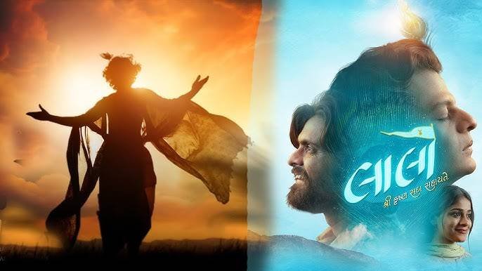 Laalo Krishna Sada Sahayate