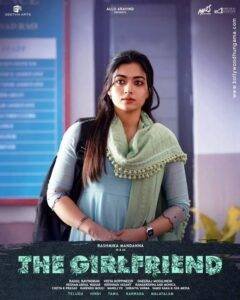 The-Girlfriend